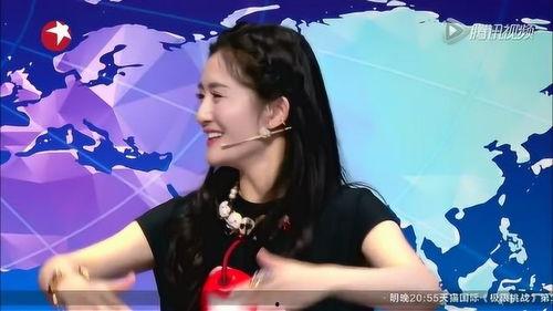 谢娜娱乐爆料视频,娱乐圈幕后故事大公开  第2张