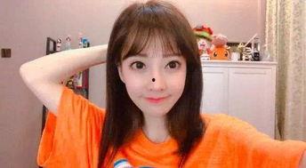 抖音主播被爆料的新闻,揭秘网络直播背后的真相！  第1张