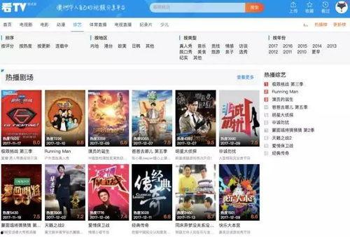 明珠老公爆料视频在线观看,揭秘幕后的惊人真相 第2张 明珠老公爆料视频在线观看,揭秘幕后的惊人真相 第2张