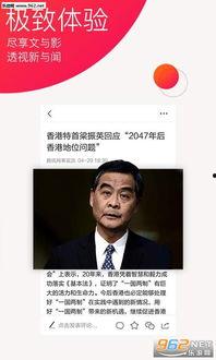 今天娱乐爆料新闻,明星恋情、新剧动态大揭秘！  第2张