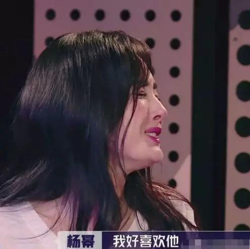 李溪芮爆料杨幂撩汉视频,李溪芮爆料背后故事 第1张 李溪芮爆料杨幂撩汉视频,李溪芮爆料背后故事 第1张