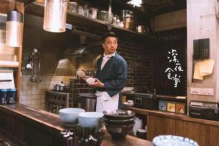 深夜食堂在线观看,温暖治愈的深夜美食之旅 第1张 深夜食堂在线观看,温暖治愈的深夜美食之旅 第1张