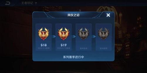 王者关羽典藏最新爆料,传奇武将再塑辉煌,神秘技能引期待 第1张 王者关羽典藏最新爆料,传奇武将再塑辉煌,神秘技能引期待 第1张