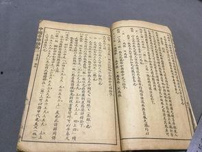 娱乐圈爆料整合帖24章,揭秘24章精彩幕后故事 第3张 娱乐圈爆料整合帖24章,揭秘24章精彩幕后故事 第3张