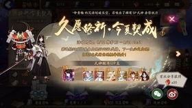 女娲台词爆料大全最新版,揭秘神话背后的传奇故事  第3张