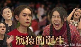 搞笑演员爆料大全最新,笑料百出!搞笑演员爆料大全揭秘娱乐圈幕后趣闻 第1张 搞笑演员爆料大全最新,笑料百出!搞笑演员爆料大全揭秘娱乐圈幕后趣闻 第1张