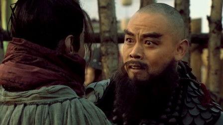 在线观看林冲,侠骨柔情，英雄末路  第3张